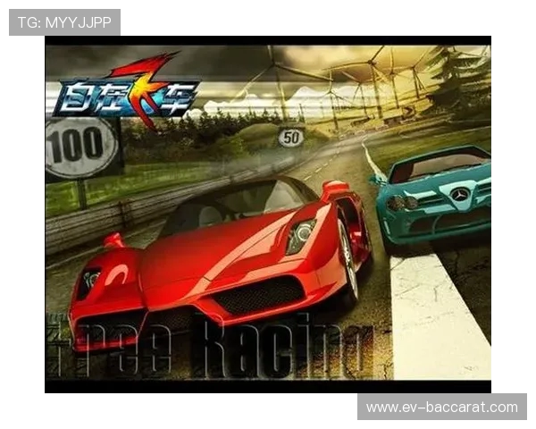 《2024飞车游戏首曲激燃上线伴随全新赛道热血开启飞行模式》