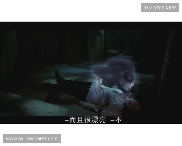 《午夜幽魂归来 高颜值女鬼挑战生死边缘的恐怖游戏》 《午夜幽魂归来 高颜值女鬼挑战生死边缘的恐怖游戏》