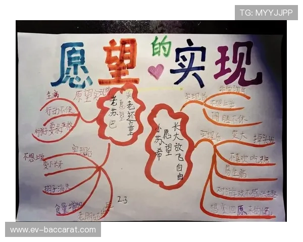 《逆转人生小游戏如何打破困境实现回家过年的梦想》 《逆转人生小游戏如何打破困境实现回家过年的梦想》